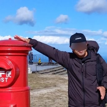 mcEoh6RIQY21618's profile picture. 大阪/40代後半/介護福祉士/相手に寄り添った関わり、/石黒賢に似てると言われる/カフェ巡り/お酒/波乗り/山登り/旅行/筋トレ/平日休み多い/ソフトからハードまでOK/ソフトなエッチ、マッサージ得意/精力強め/20代以上、人妻、40代50代以上の皆様、DM.下のウェブから連絡お待ちしています