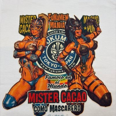 fukumenyakobo's profile picture. 新作オリジナルマスク、商品情報、製作風景など呟きます。ハッシュタグは #覆面 #fukumencafe #群馬プロレス https://t.co/K006tD6s7i… #群馬県 #高崎市 #覆面 #プロレスマスク