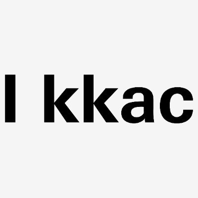 Ikkac_jp's profile picture. アートとテクノロジーを通じ、文化芸術の多様なプロジェクトを企画・運営するクリエイティブプロダクションです。アート、パフォーマンス、エンターテインメント領域から各種プロダクション、サービス開発まで、様々な専門家と協働したクリエイティブなアプローチを提案します。2008年創業。