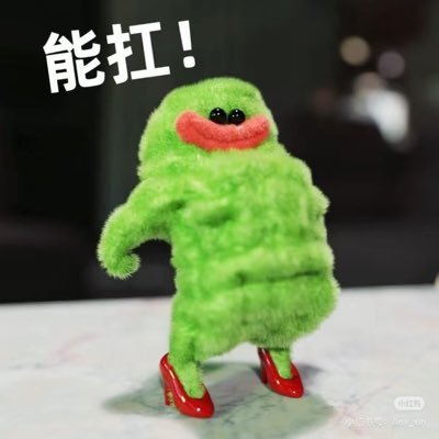 Pimmmmay's profile picture. LIVE IN SG🇸🇬  PLS DON'T REMOVE MY LOGO🐥