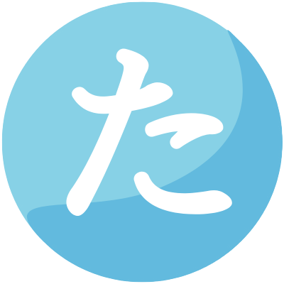 tabino_sirusi's profile picture. 都道府県毎に写真・動画を保存できるスマホアプリ
「たびのしるし」の公式アカウントです

https://t.co/7LIiPtplq0