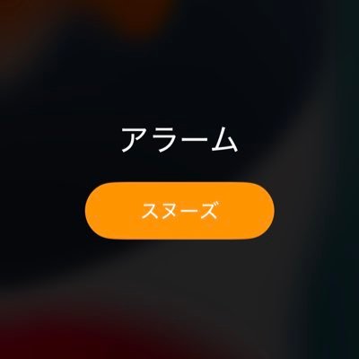 wgt6ok's profile picture. 