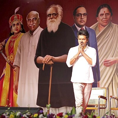 Harissh94586455's profile picture. நல்லதே நடக்கும்!! வெற்றி நிச்சயம்🔥🇪🇸
அண்ணா வா தலைமை ஏற்க வா🇪🇸🐘🙏
#TVK
#namba
#tvkfortn
#vijay
#virtualwarriars
#tvkfortn
#tvkvijay
#tvkfor2026