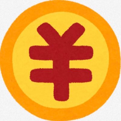 s1XmhXShFx9348's profile picture. 40代以上の方々へ。少額から始められる再現性の高い副業情報を公開しています。 今の生活から少しでもプラスアルファの収入を得たいかたはフォローお願いします。