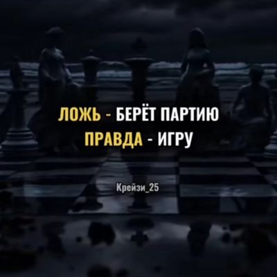 SRabota44495's profile picture. 