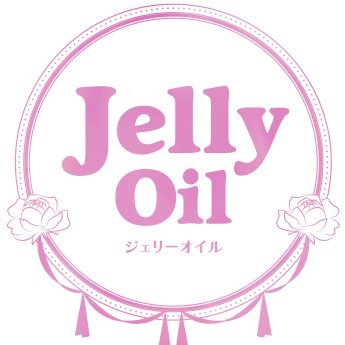 jelly_oil_04's profile picture. Jelly oil～ジェリーオイル～営業担当😉
最高品質・安心の国内製造で、ヒアルロン酸・コラーゲン・プラセンタ・セラミド・ビタミンC誘導体、５つの美容成分を使用した水溶性マッサージオイルです✨
公式LINE👉https://t.co/qFi8Qtm3dU
我们也向中式按摩店（或SPA）供应精油（或按摩油）请私信我