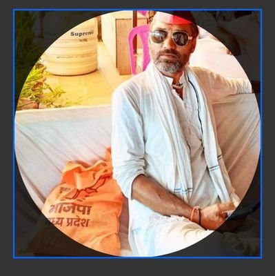 vindaarm1's profile picture. भारतीय जनता पार्टी मंडल कोलारस जिला शिवपुरी