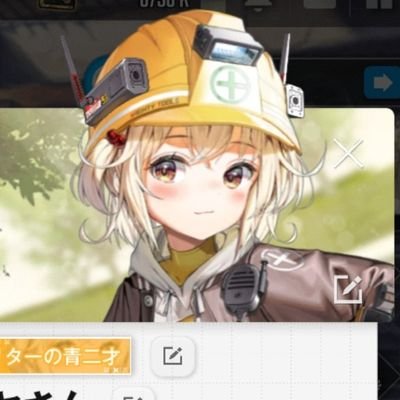 kazuyasanikke's profile picture. NIKKE専用アカウントです。
より高みを目指す為に…私は前に進む！

メインアカウント → @kazuyasangokuSS
