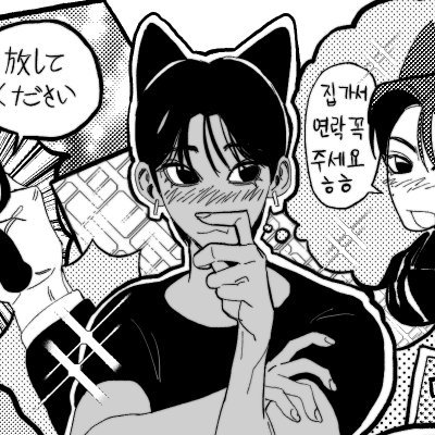 krjp_SK's profile picture. ₍ᐢ.ˬ.ᐢ₎❤️₍ˆ..̮ˆ₎ ONLY 숀쿨 합니다.