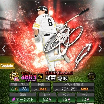 ぴーにゃっつ (@siratama0924) / Posts / X ぴーにゃっつ (@siratama0924) / Posts / X