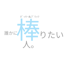 tadanoippanjhin's profile picture. 2️⃣🔟2️⃣🔟
#ツイ廃界隈
フォロバされてない時用→https://t.co/A12wrXYDTU
note→ https://t.co/nrkwfRG4il