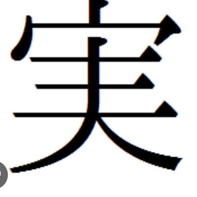 robatalk's profile picture. 