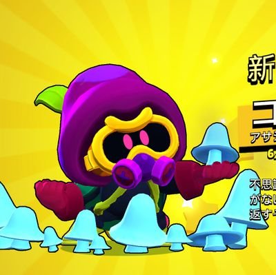 Xsineyo's profile picture. 