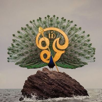 SKalyanKum75946's profile picture. 