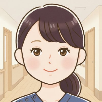 ishinkan_amvis's profile picture. 【株式会社アンビス公式】医療施設型ホスピス『医心館』の採用担当をしている看護師の「こころ」です🩵医心館で働く仲間や拠点の雰囲気を紹介したり、職員のみなさんの想いをお届けします🌿
#医心館 採用情報も発信中！✨公式LINE▶https://t.co/MGdnmnFsnA