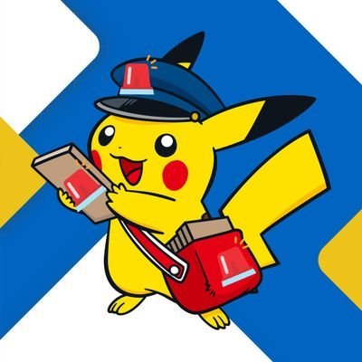 PokeTCGAlerts2's profile picture. Sharing the latest Pokemon TCG news, restocks, and alerts. Join the discord to receive instant notifications when releases happen! ⬇️
Backup for @PokeTCGAlerts