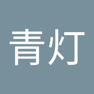 DengQing76660's profile picture. 