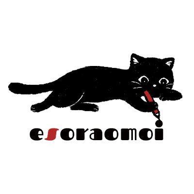 esoraomoi's profile picture. 