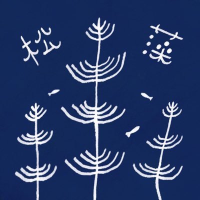 matsumo_desu's profile picture. ボーカルマツモ @matsum1214のソロプロジェクトです🌟  旧young doughnut