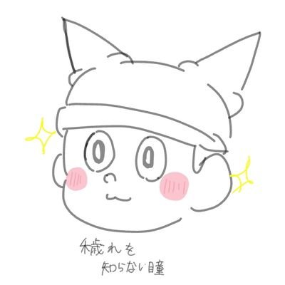 n8xGZcjNkd32776's profile picture. 無言フォロー失礼します
真宮寺是清に脳破壊された人です
ダンガンロンパネタバレ投稿大有り
たまに別界隈
SJC