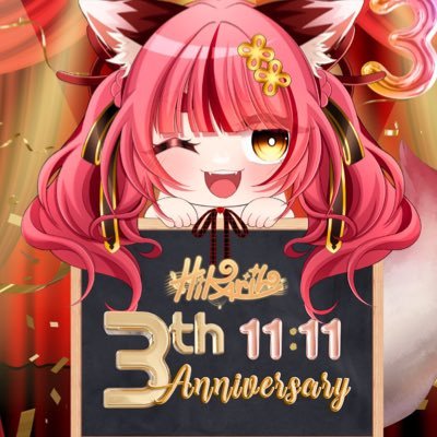 Hikarin_Kira's profile picture. ติดต่องาน+ร่วมกลุ่มพูดคุยที่ https://t.co/rt76Xfsr3K✨มอบแฟนอาร์ต #hikarinfa✨# ทั่วไป #hikarinkira✨ชอบไลพ์วันอังคาร พุธ ศุกร์ เสาร์✨ชอบกิน✨ชอบคุณ