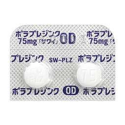 Polaprezinc's profile picture. 