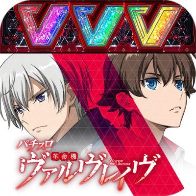 L_sky_sea's profile picture. 無言フォロー失礼します🙇‍♂️｜スロ繋がりが欲しい趣味垢｜ヴヴヴの高設定を求めてどこまでも🚃🚶（首都圏近郊）｜初代ヴヴヴの6は唯一無二、まさに原点にして頂点✌️