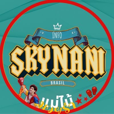 InfoSkyNaniBR's profile picture. — Sua fonte de informações sobre os atores Sky Wongravee  (@skywongraveee) e Nani Hirunkit (@Hirunkit_).🩵🩷