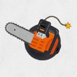 denrezesenyou's profile picture. とっくに成人。デンレゼ専用のアカウントです。妄想と駄文ばかり吐き出します。pixivにも小説を投稿してます。デンレゼ好きな人を片っ端からフォローしてるかもしれません。あなたの愛を聞かせておくれ。