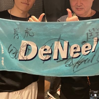 sentora3's profile picture. 仙台近郊在住の波乗り・ボウリング・楽天イーグルス・ベガルタ仙台を愛する柔道整復鍼灸按摩師/B'zビーパ/夜遊/vaundy/Adoっ子/ミスチルFM/米民/オーラルBKW/DeNeel民/二輪CB400SF/フォローしたからには絡んでね(^^)/疲れたらひと休みしてまた歩き出せばいい