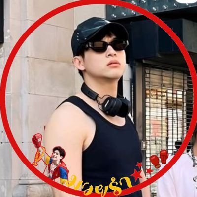 s2_qza's profile picture. TAEKOOK—my “FIRST LOVE”❤️..............................
SKYNANI—my “LAST LOVE”❤️...............................
 
waiting for WU like it owes me MoNeY 😁😁