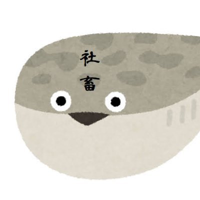 komezou11's profile picture. 【-Call of Duty: Black Kigyo-】 【Photos：@negizou_photo】