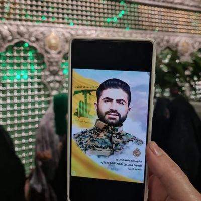 MaloukNoha80238's profile picture. 