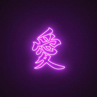 tentoomushii's profile picture. Open-source aficionado. Learning 🇯🇵🇨🇳. Working on https://t.co/YSdXC5GjK8