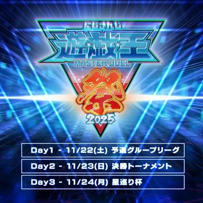 YuGiOh2434_2025's profile picture. 