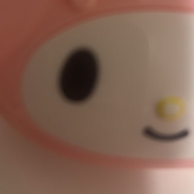 MlBMLIKdgU61123's profile picture. 処女卒業したい。、 20歳美容専　彼氏とする前に早く！！