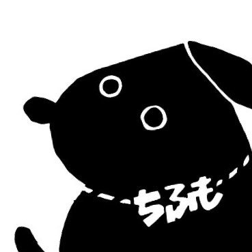 daios_utsulun's profile picture. 米🇺🇸NZ🇳🇿AU🇦🇺に合計10年暮らしてオーストラリア永住ビザ取得も今は宇都宮｜Webデザイン｜英語・多言語Web制作｜越境EC｜金曜レタス｜月曜断食｜ちふも株式会社