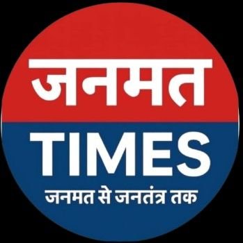 Cricket_Warta's profile picture. Janmat Times – Latest news on Politics, Desh-Videsh, Sports, Business & Entertainment. Fast, Reliable & Unbiased Journalism.