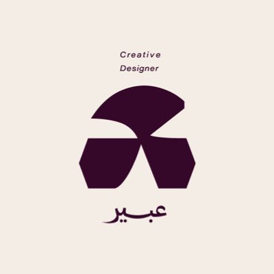 byabirix's profile picture. كل فكرة بداية لرحلة هوية تترك أثر. — every idea is the start of an identity that leaves a mark. | لطلبات التصميم والاستشارات 📩
