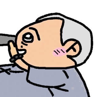 uno 🇵🇸 | 📝 working on comms Profile