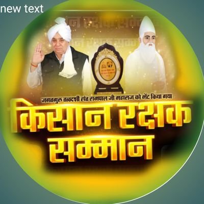 AshishKori43277's profile picture. 