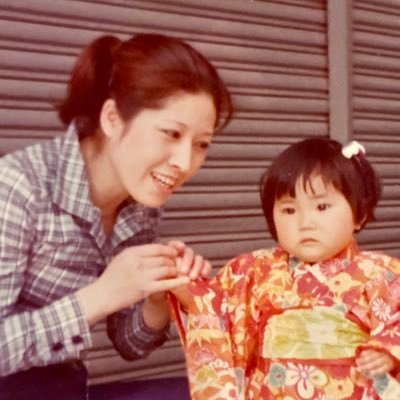 newdopeee's profile picture. 人生いろいろ、男もいろいろ、女だっていろいろ咲き乱れるの。