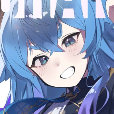 Yurang_rkgk's profile picture. 낙서나 중셉 그리고 매우 많은 사담을 올리는 계정 // 본계: @Yurang98 // 비팔알림🔕