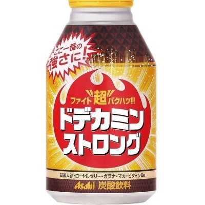 dedicat_x's profile picture. wawadesu on osu! Discord: dedicatx twitch: wawaosu Minecraft: Tokaka_san