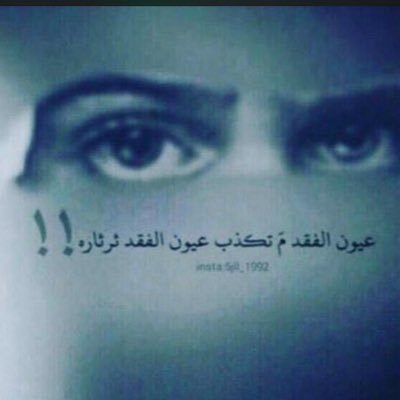 Shms1229961's profile picture. 