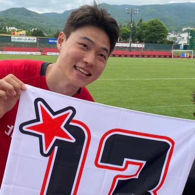mamachari66566's profile picture. 札幌→東京（2005〜2021年）→札幌。札幌で楽しいこと探しの日々。サッカーが大好き。音楽が好き。初年度（1996年）から北海道コンサドーレ札幌を応援しています。趣味はいいところ探し。座右の銘は和して同ぜず。「いつか」は永遠に来ない。人間は考える葦である。