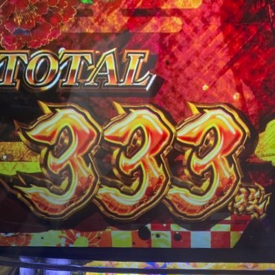 xg39162's profile picture. とある底辺のスロ裏垢/稼働できる時に稼働💪 🌈パチ垢フォロバ100🌈/27卒