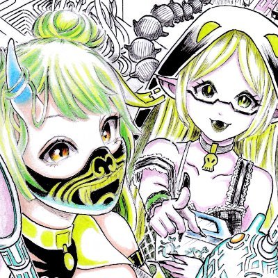 RarooKusatta's profile picture. 🏴󠁧󠁢󠁳󠁣󠁴󠁿Cyber City Jiangshi #Vtuber 🔞
Your Feelings are valid! So are your hands👹
🪦✨ @Twitch Affil
🪦✨ @ItashaCoffee Ambassador
🪦✨ @WaifuWaresUK Affil