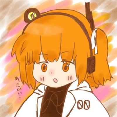 corolla164_'s profile picture. カローラアクシオが好きな中学生です。
アイコンは西の谷さん(@west_28valley)に描いて頂きました
自分が思ったことなど乱雑に投稿しています
AIスパム垢お断り
人間の方はできるだけフォロバしますよー
誕生日→160系アクシオ/フィールダー発売日-2日
サブ→@NZE164