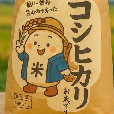 komematch's profile picture. 